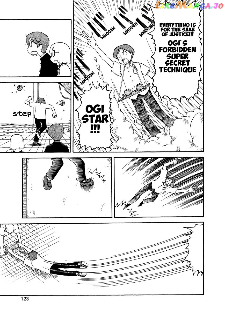 Nichijou - Manga chapter 101 - page 7