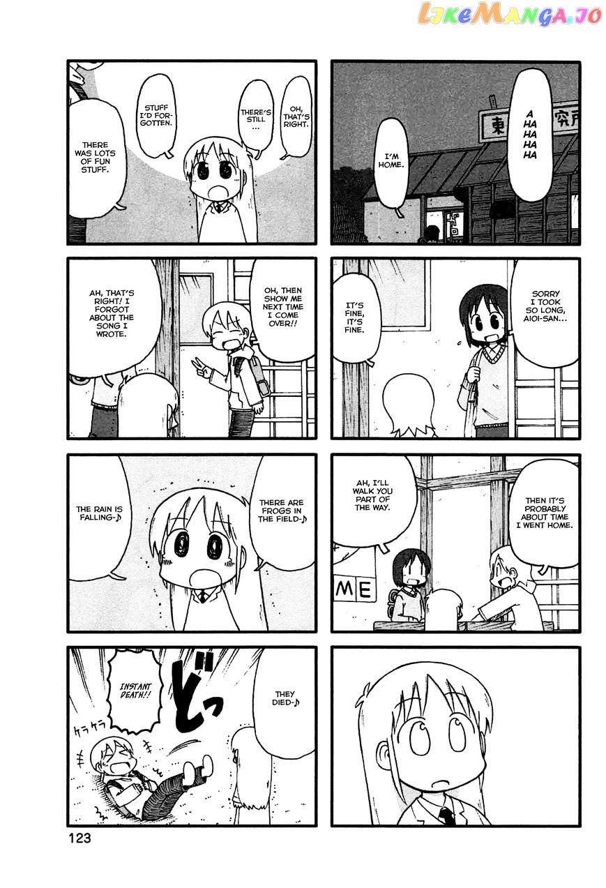 Nichijou - Manga chapter 140 - page 3