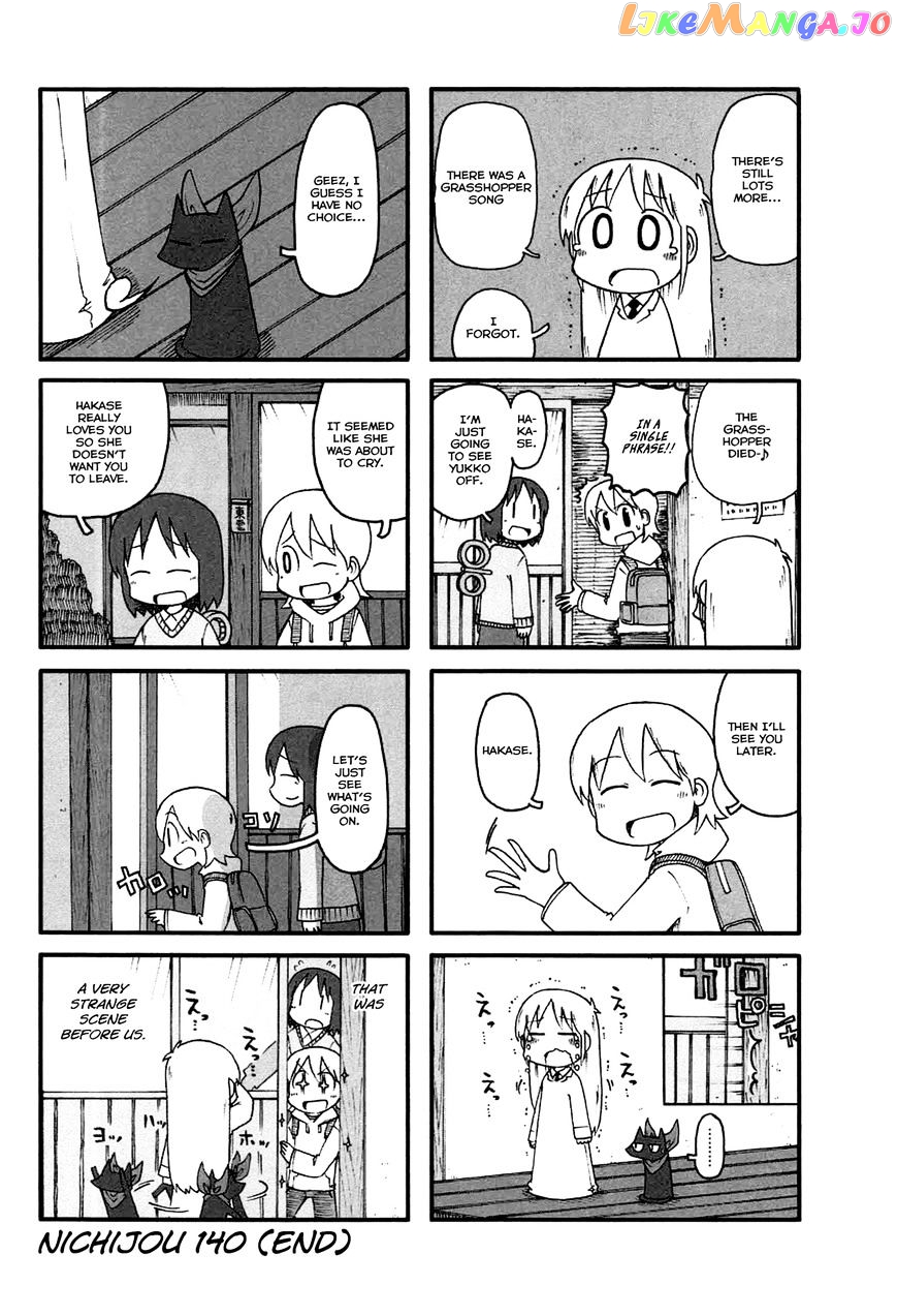 Nichijou - Manga chapter 140 - page 4
