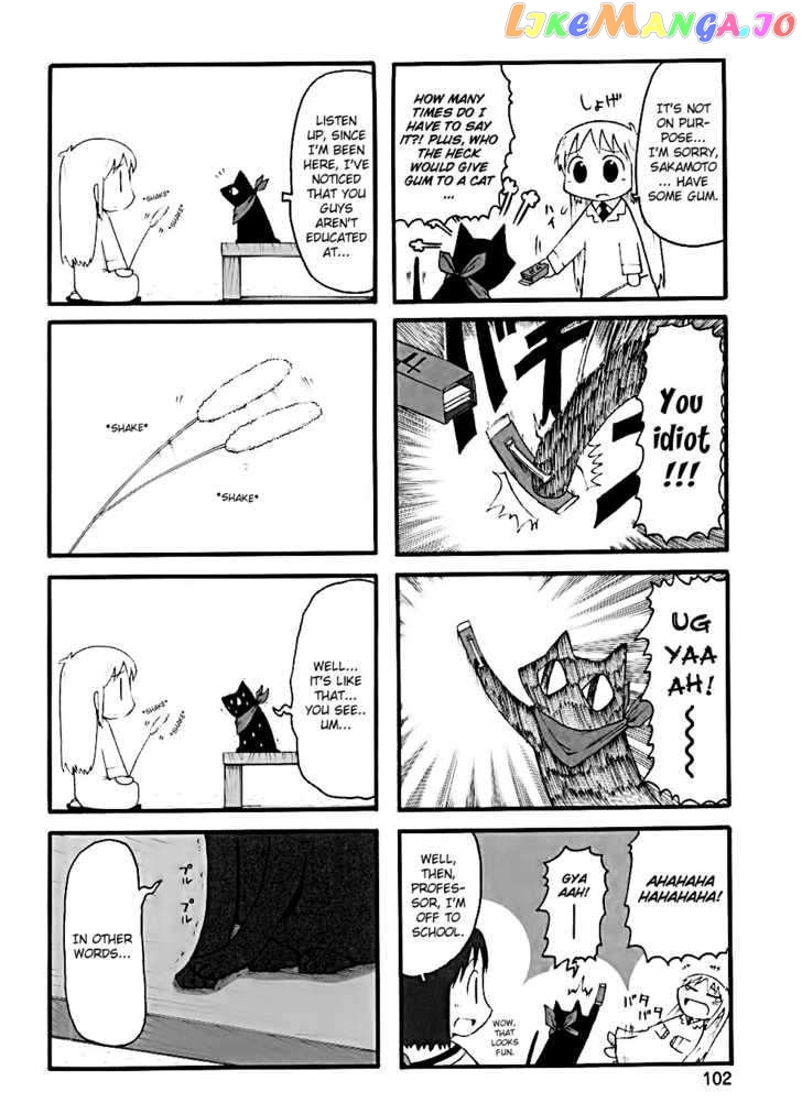 Nichijou - Manga chapter 30 - page 11