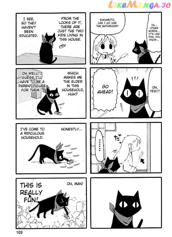 Nichijou - Manga chapter 30 - page 12