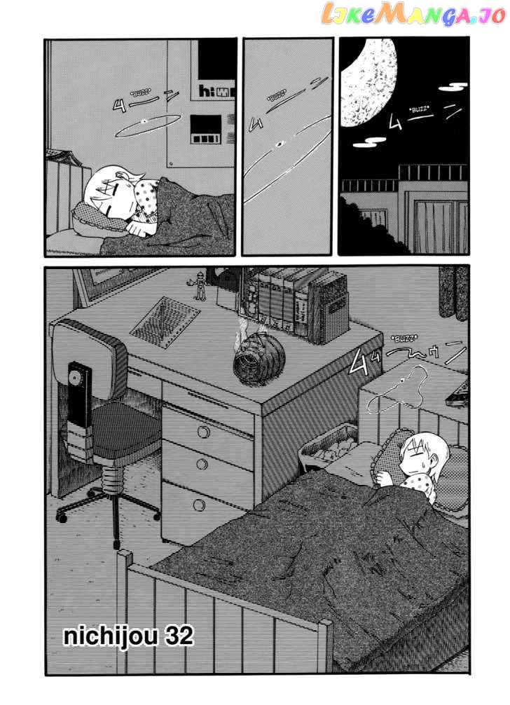 Nichijou - Manga chapter 30 - page 14