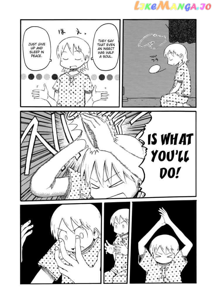 Nichijou - Manga chapter 30 - page 17