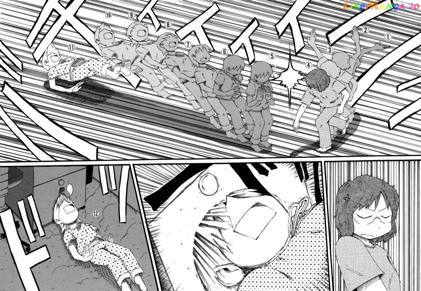 Nichijou - Manga chapter 30 - page 23