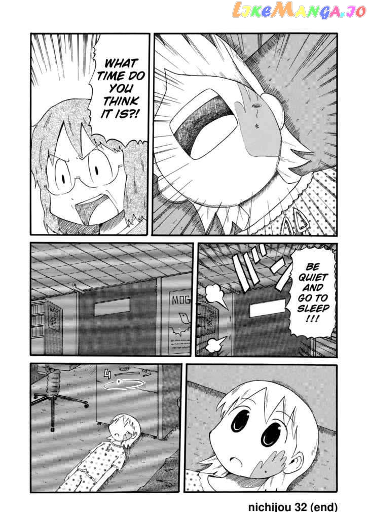 Nichijou - Manga chapter 30 - page 24