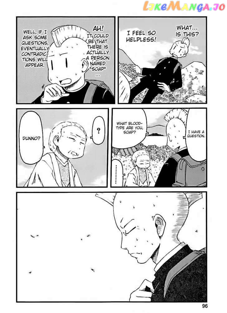 Nichijou - Manga chapter 30 - page 4