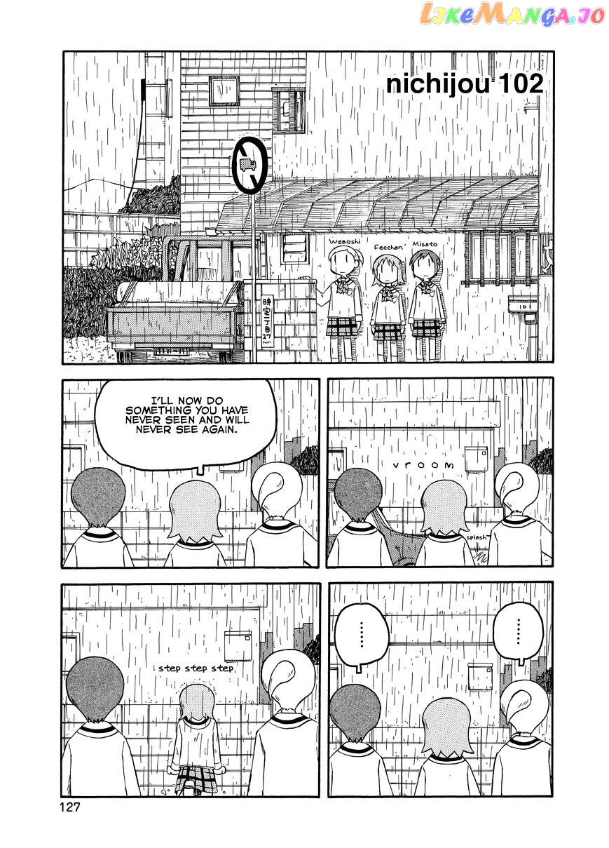 Nichijou - Manga chapter 102 - page 1