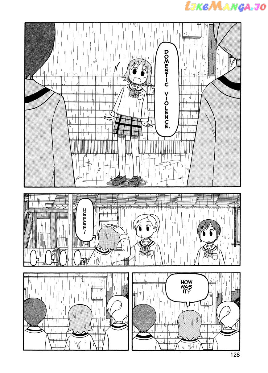 Nichijou - Manga chapter 102 - page 2