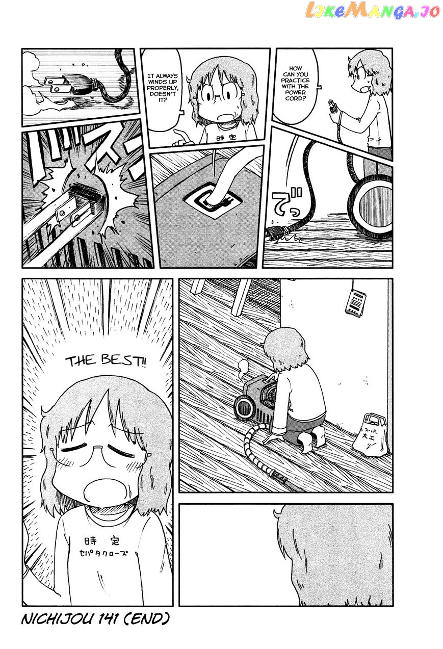 Nichijou - Manga chapter 141 - page 10