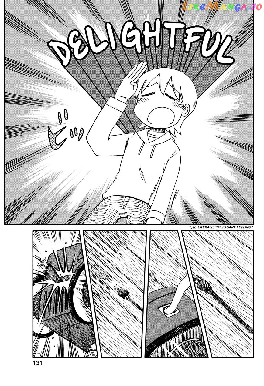 Nichijou - Manga chapter 141 - page 7