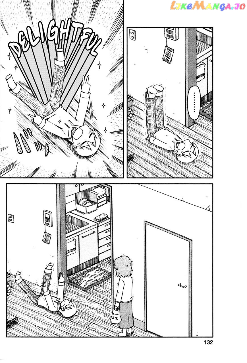 Nichijou - Manga chapter 141 - page 8