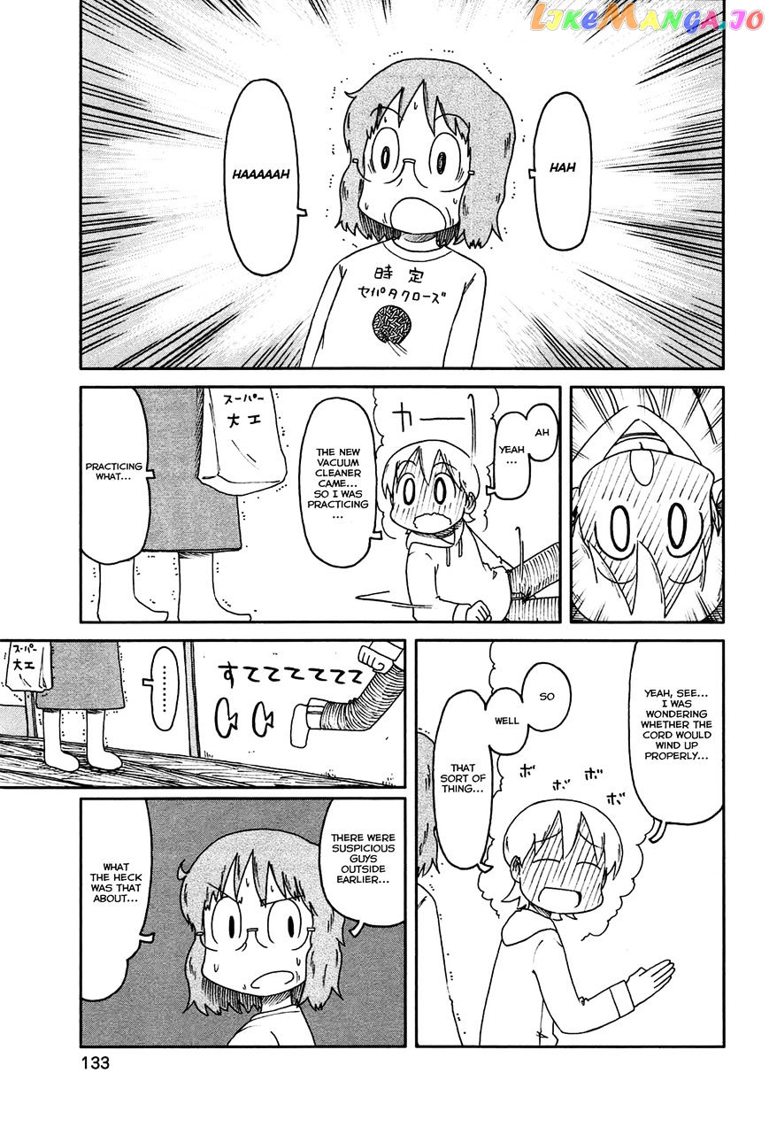 Nichijou - Manga chapter 141 - page 9
