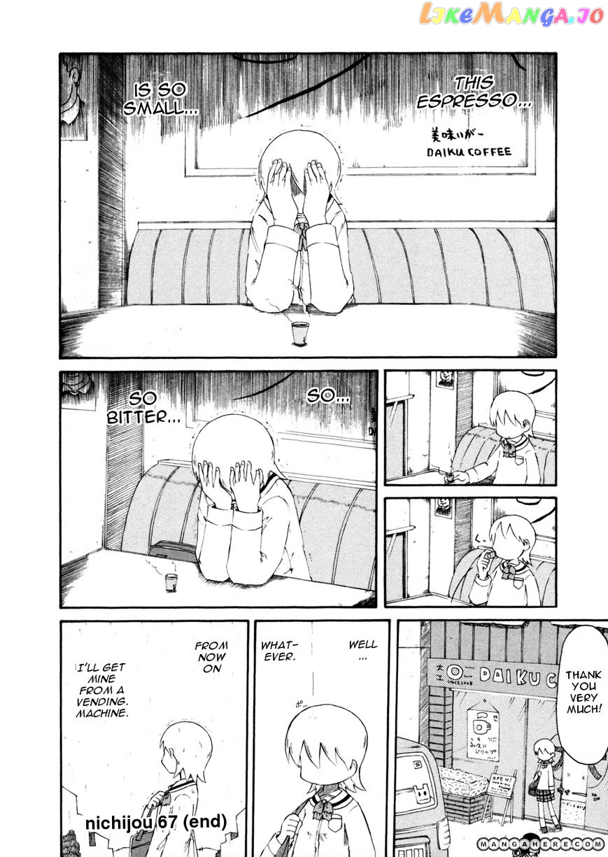 Nichijou - Manga chapter 67 - page 10