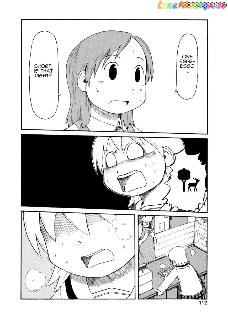Nichijou - Manga chapter 67 - page 4
