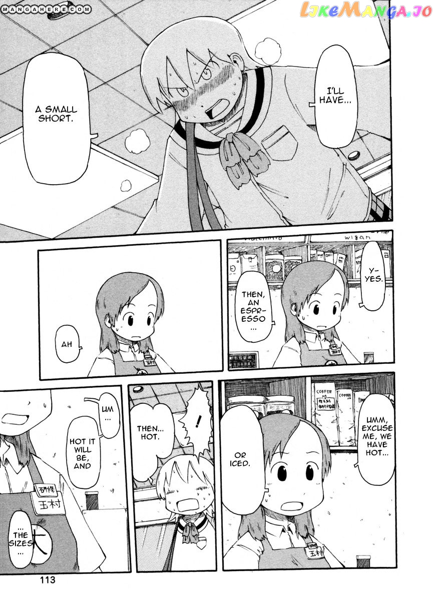 Nichijou - Manga chapter 67 - page 5