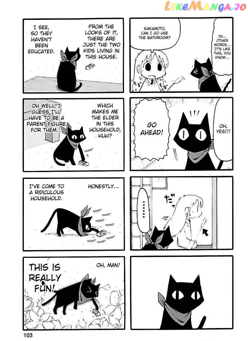 Nichijou - Manga chapter 31 - page 3