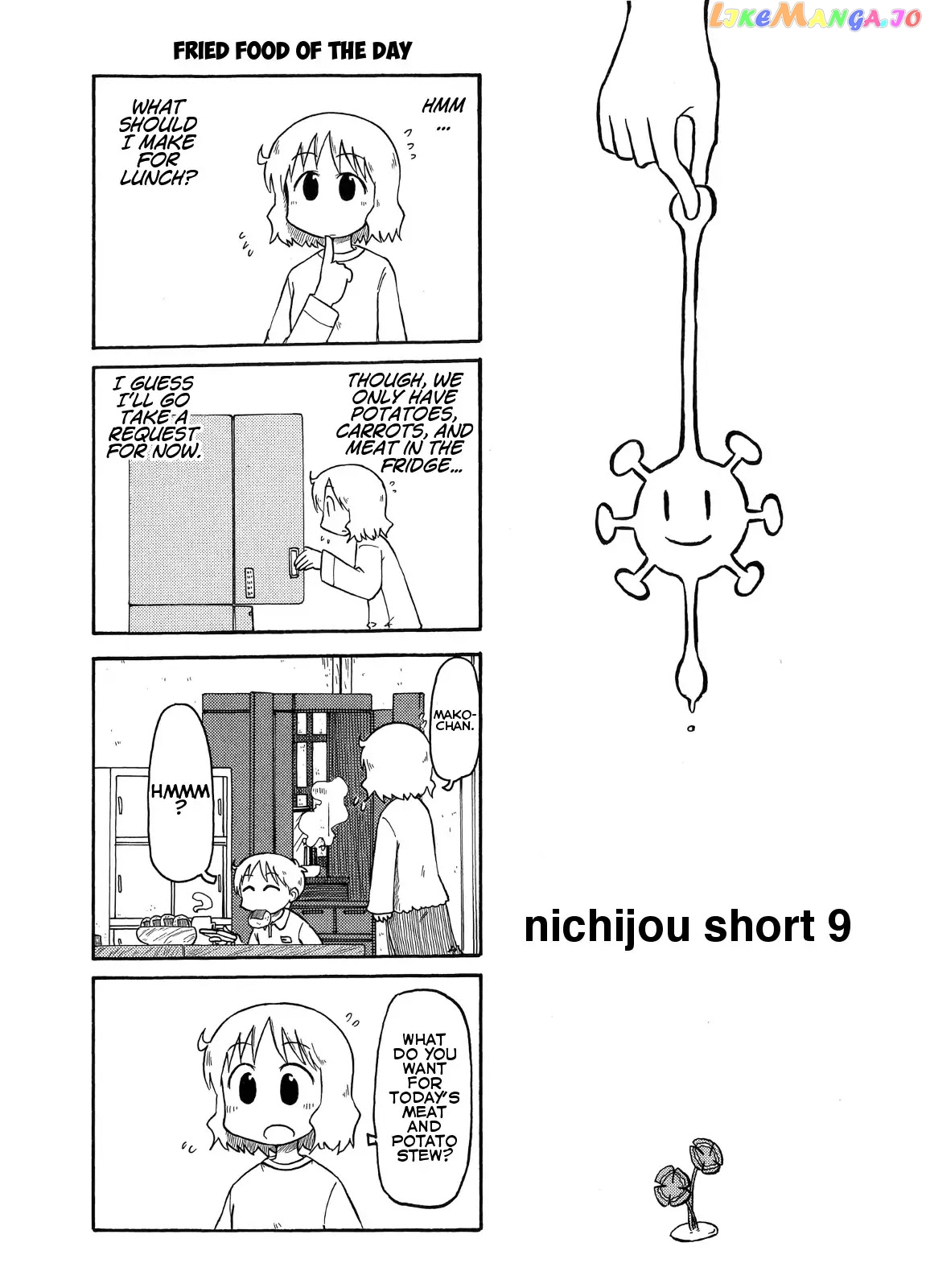 Nichijou - Manga chapter 102.5 - page 1