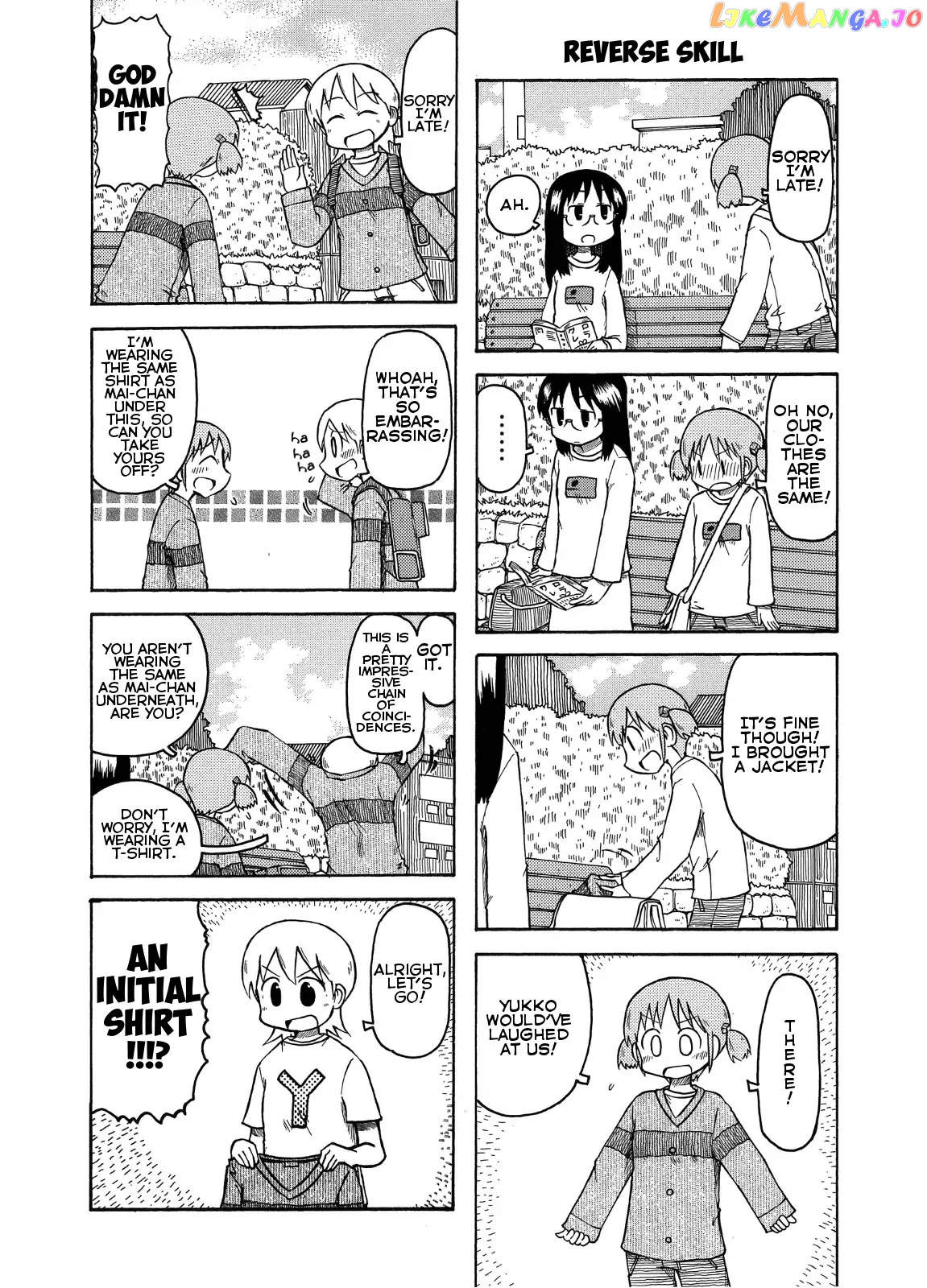Nichijou - Manga chapter 102.5 - page 2