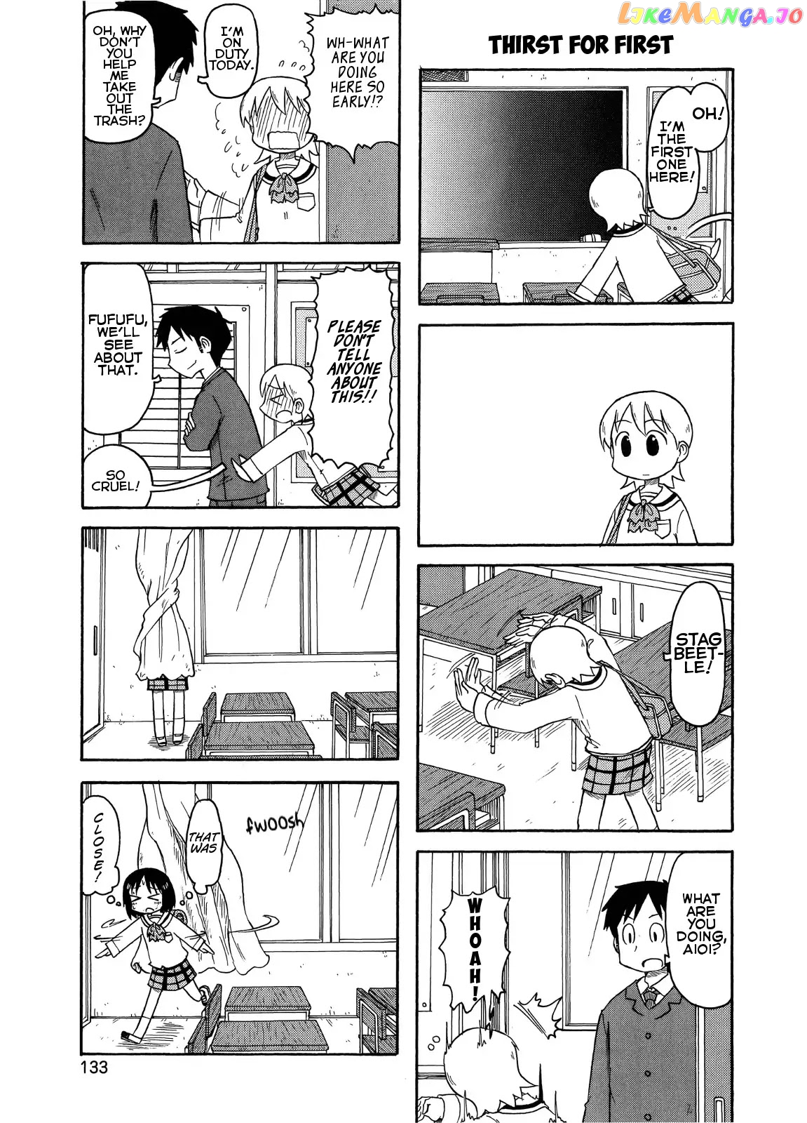 Nichijou - Manga chapter 102.5 - page 3