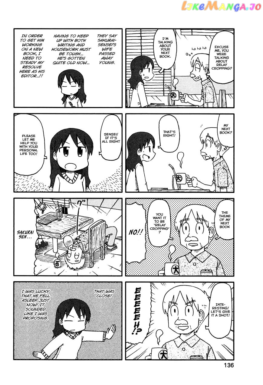 Nichijou - Manga chapter 142 - page 2