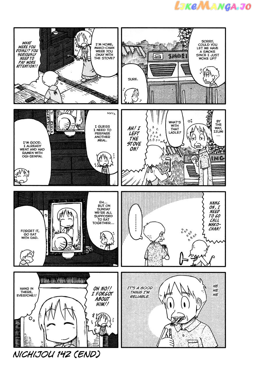 Nichijou - Manga chapter 142 - page 4