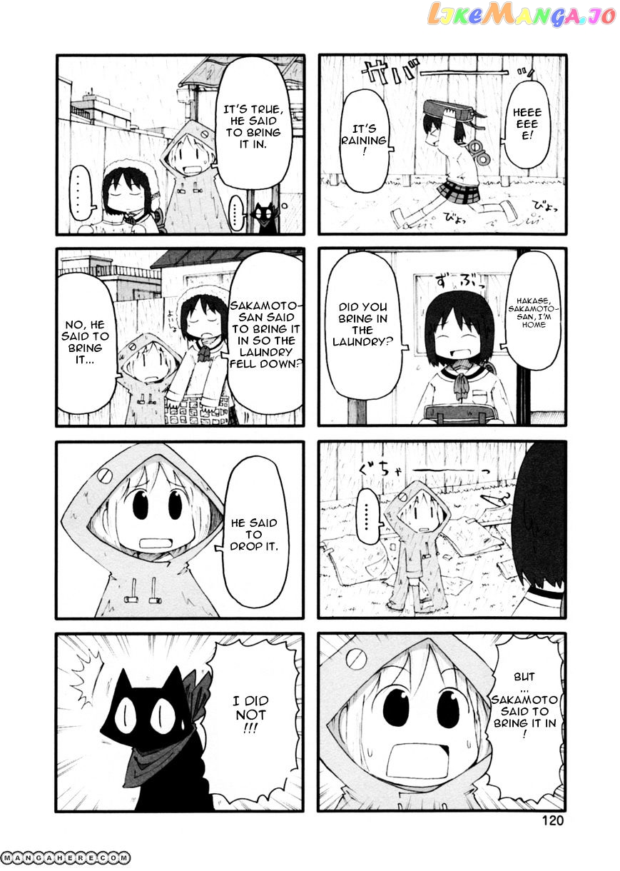 Nichijou - Manga chapter 68 - page 2