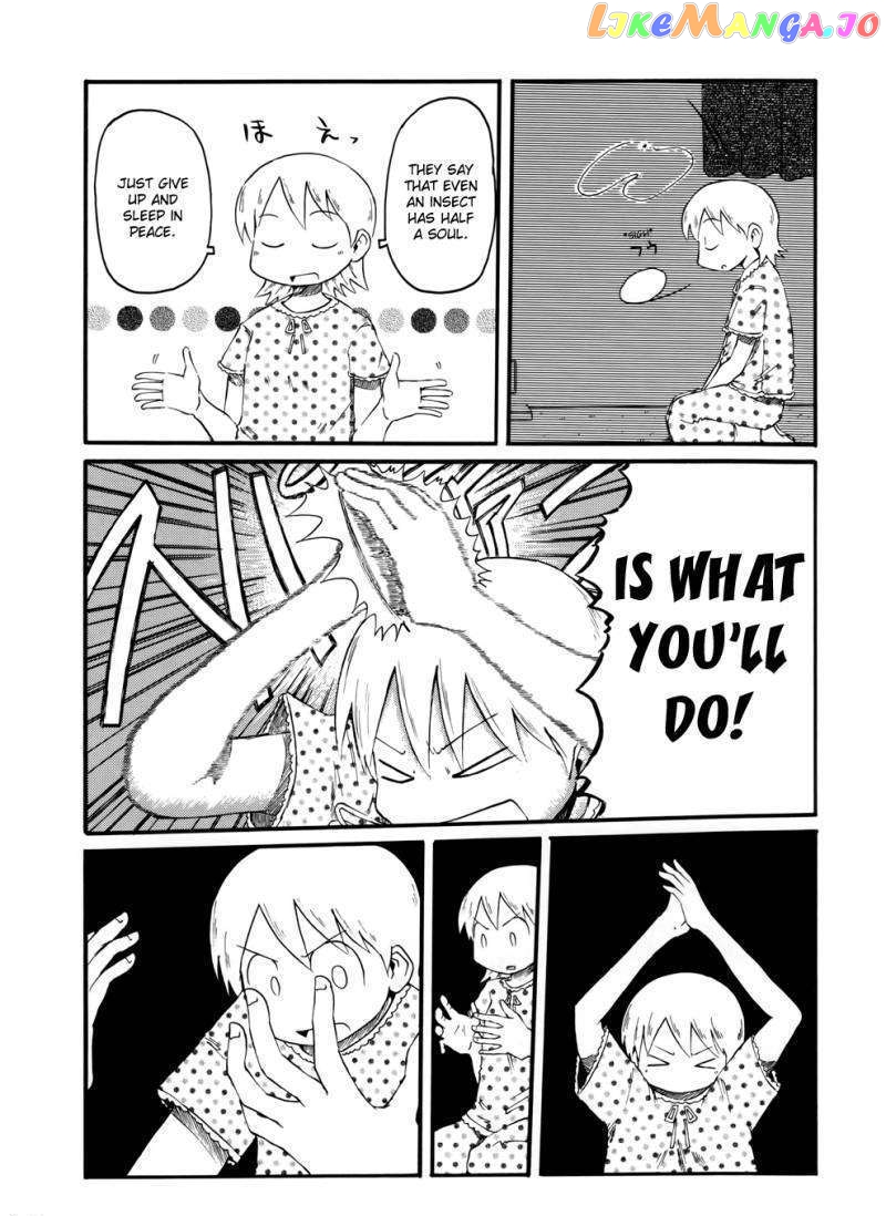 Nichijou - Manga chapter 32 - page 5