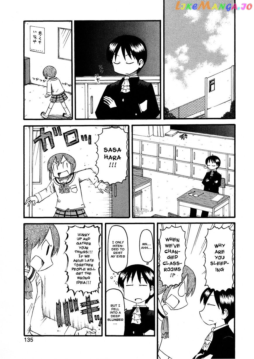 Nichijou - Manga chapter 103 - page 1