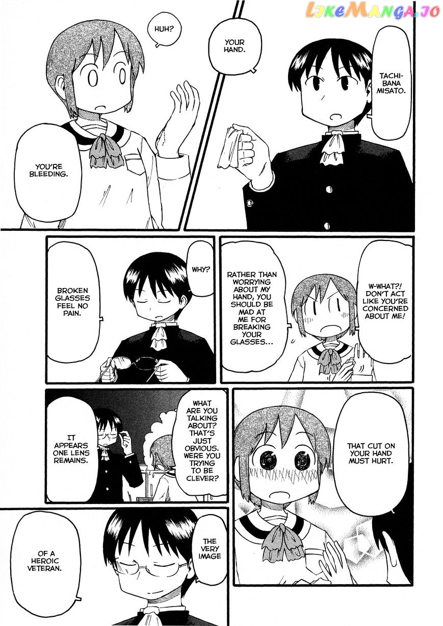 Nichijou - Manga chapter 103 - page 3