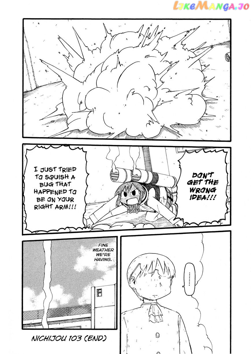 Nichijou - Manga chapter 103 - page 8