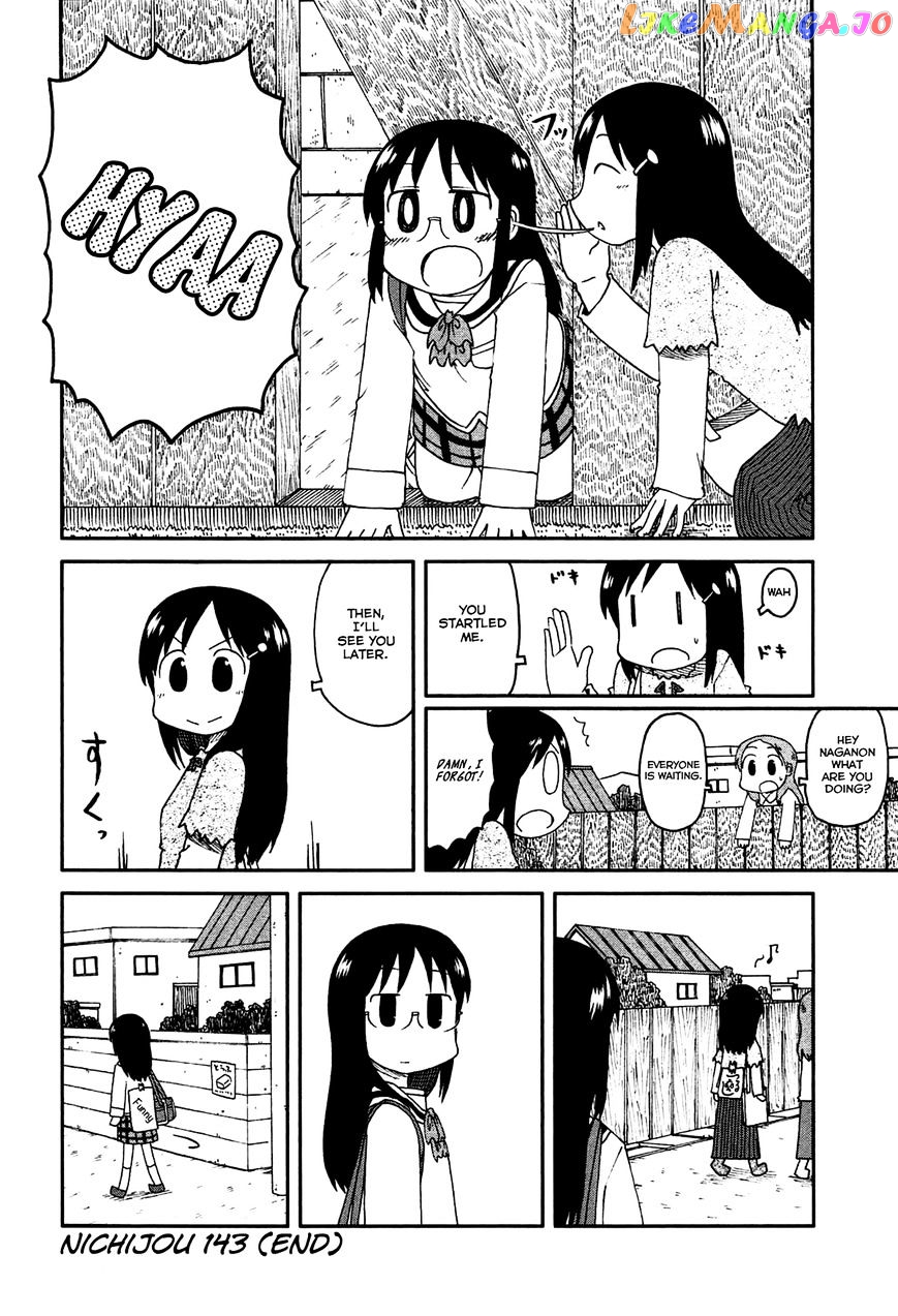 Nichijou - Manga chapter 143 - page 10