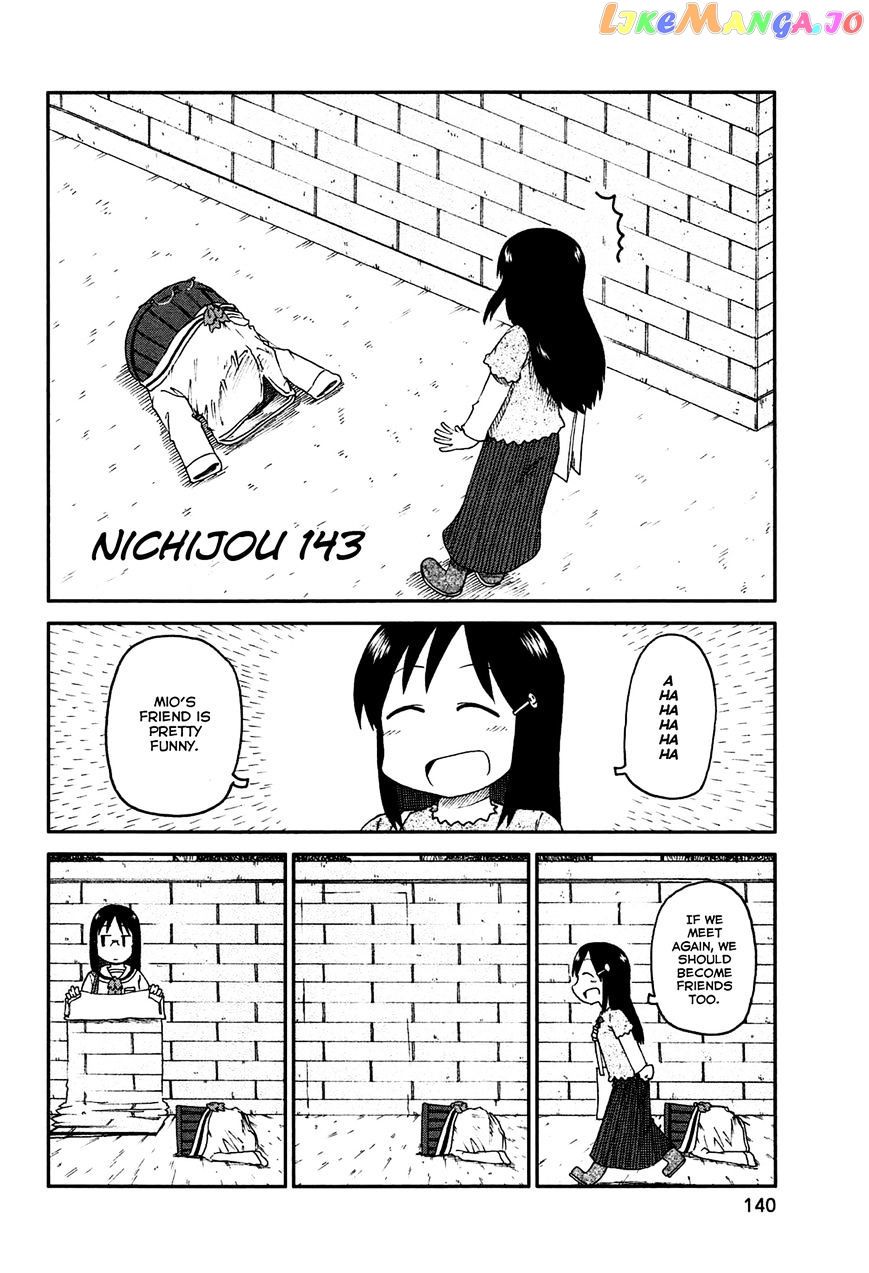 Nichijou - Manga chapter 143 - page 2