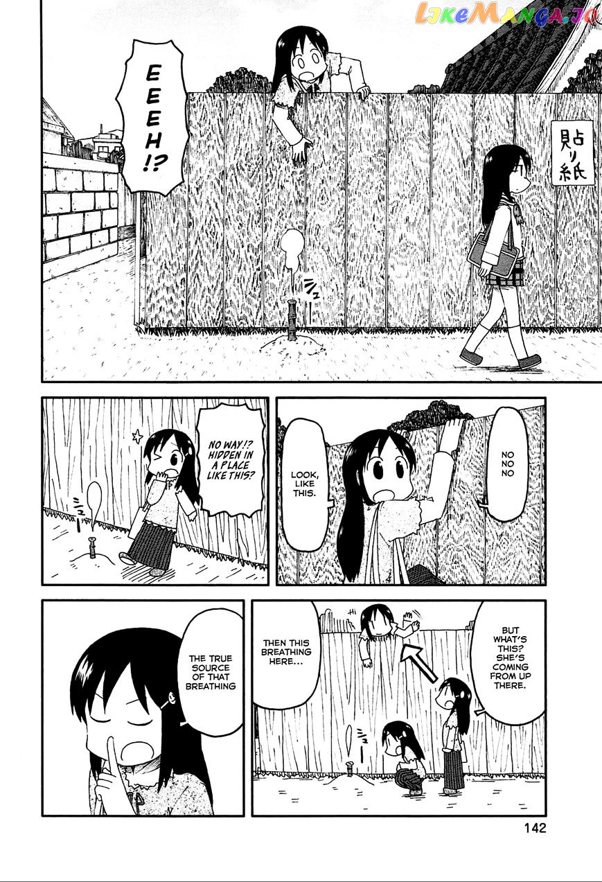 Nichijou - Manga chapter 143 - page 4