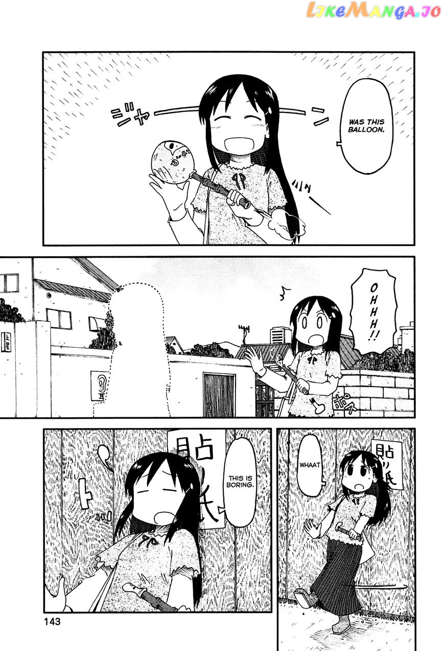 Nichijou - Manga chapter 143 - page 5