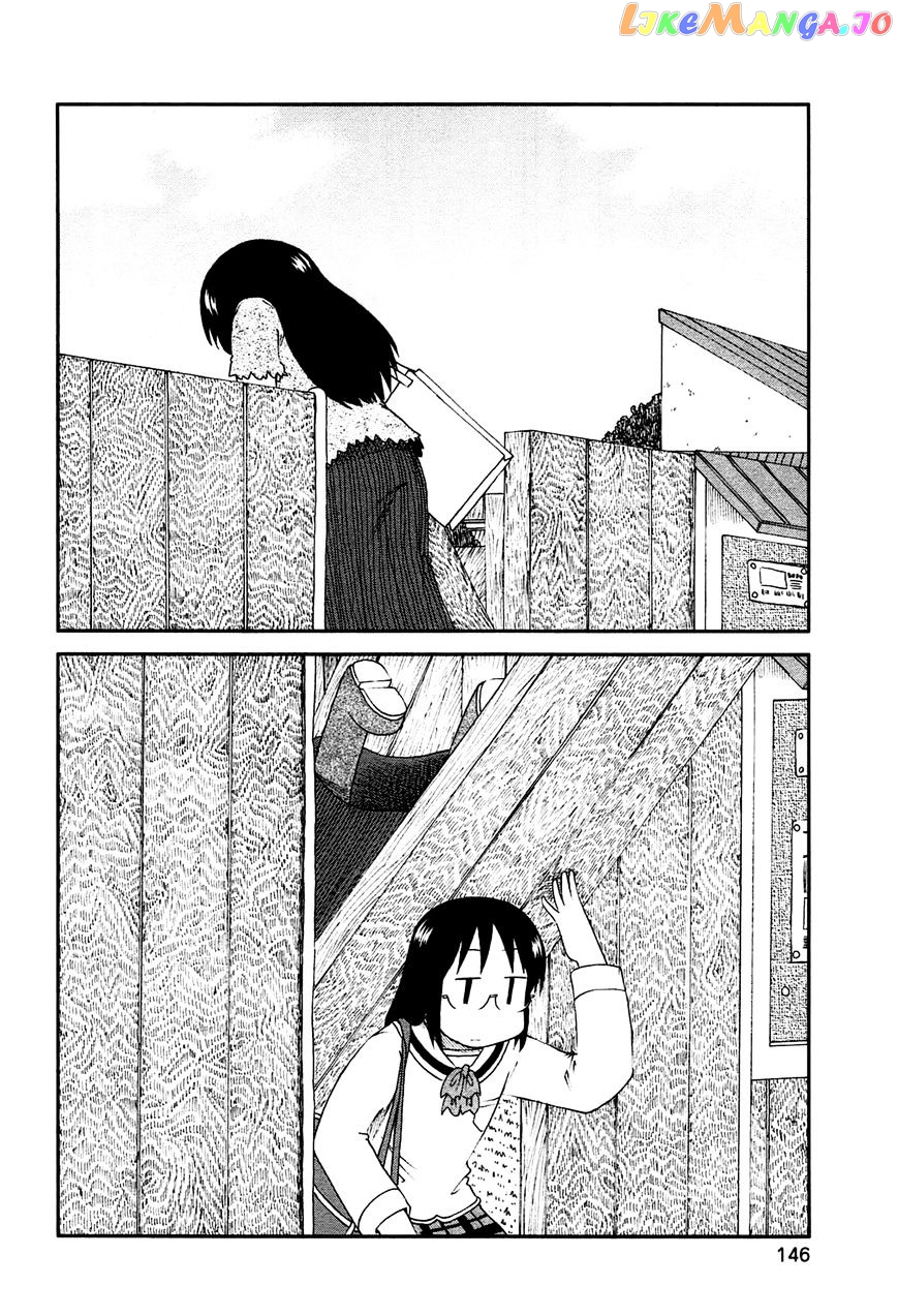 Nichijou - Manga chapter 143 - page 8