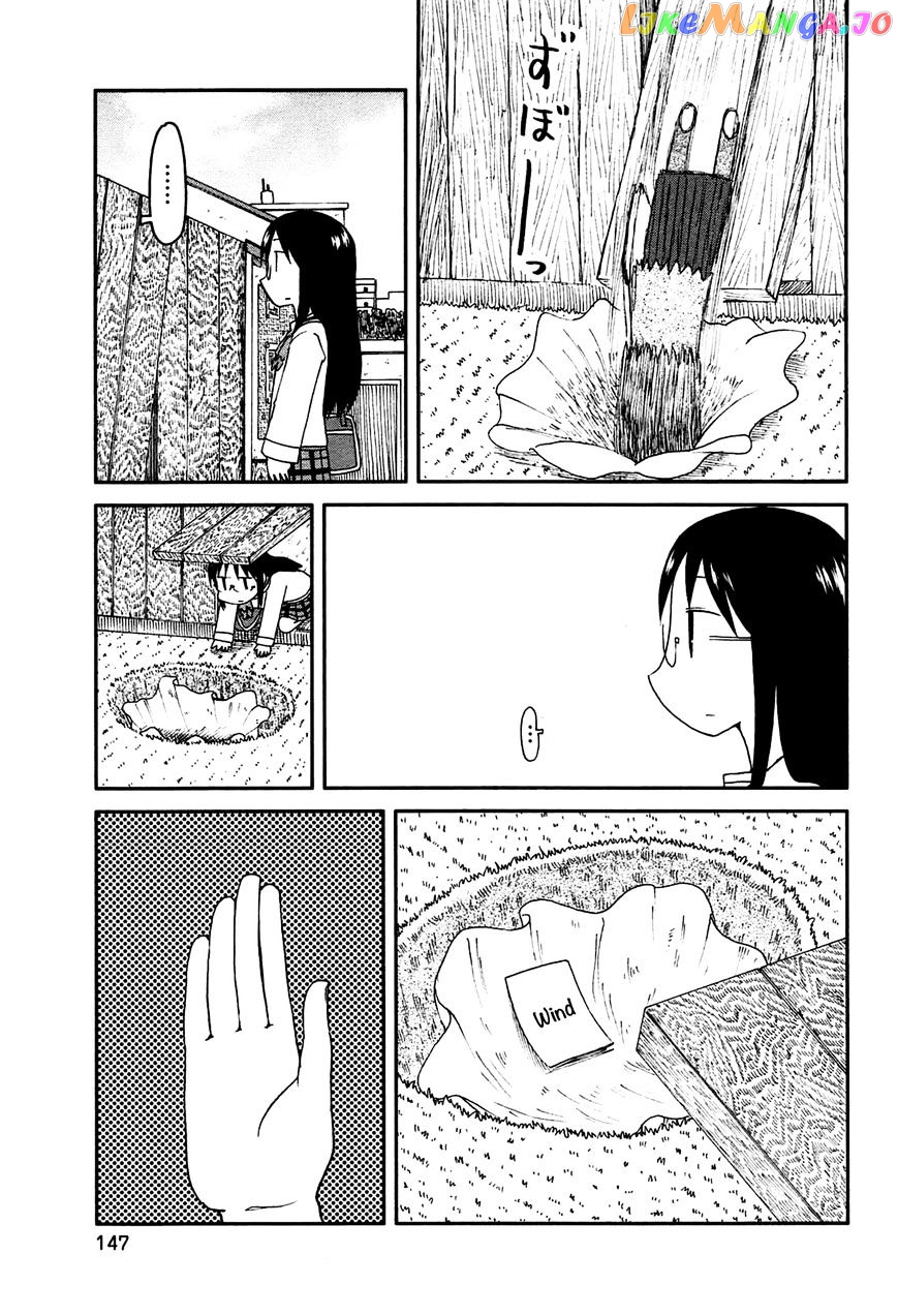 Nichijou - Manga chapter 143 - page 9