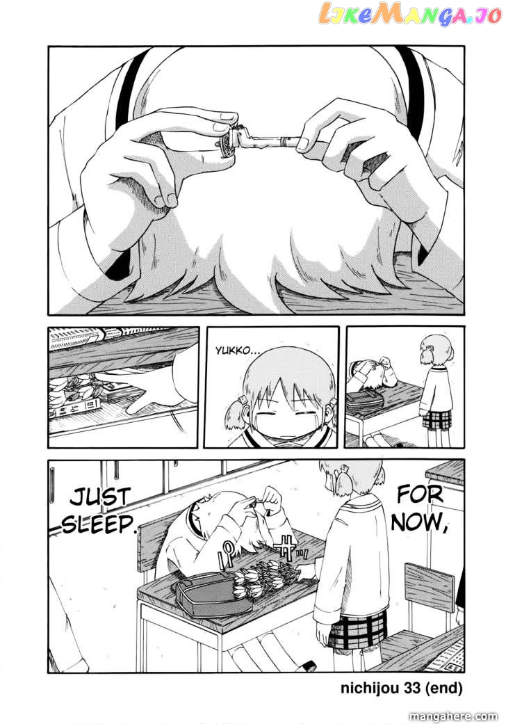 Nichijou - Manga chapter 33 - page 12