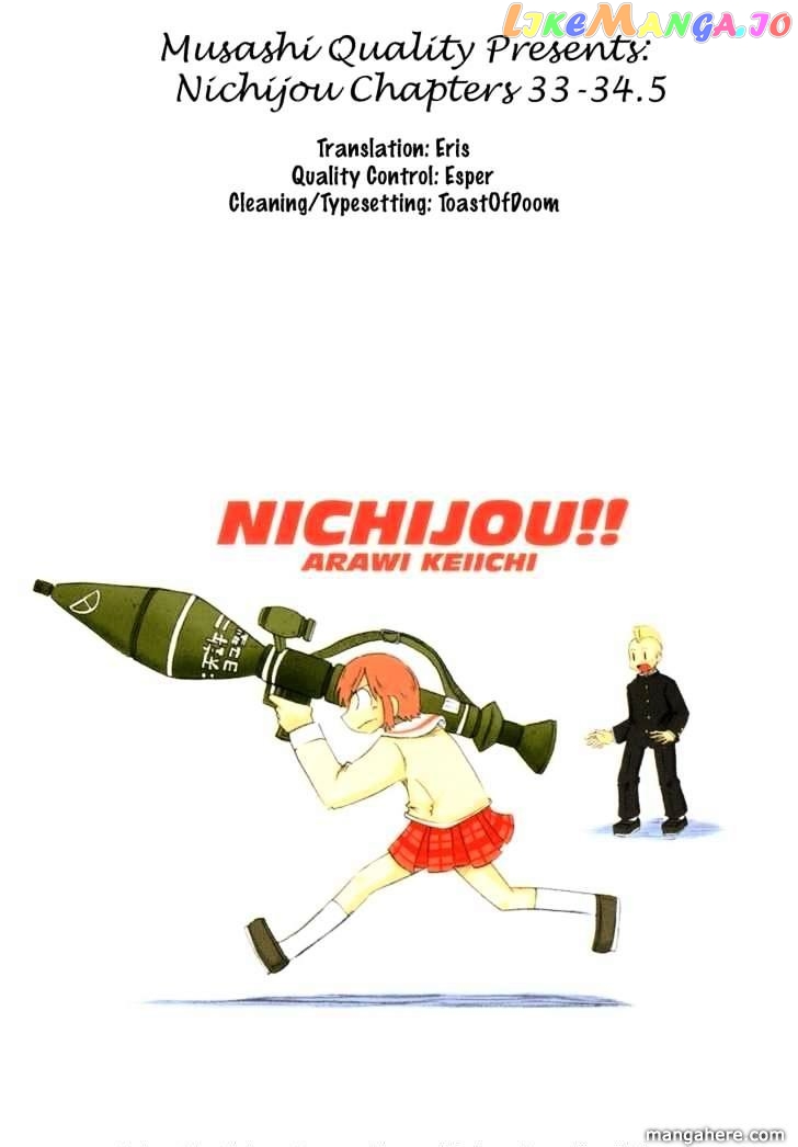 Nichijou - Manga chapter 33 - page 13