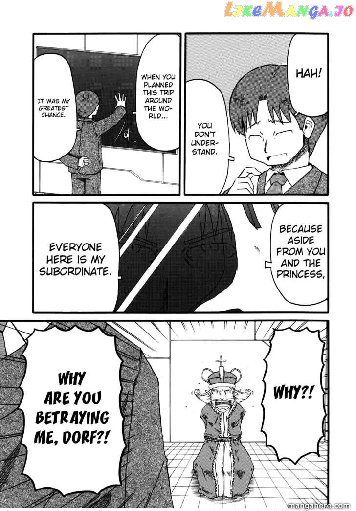 Nichijou - Manga chapter 33 - page 18