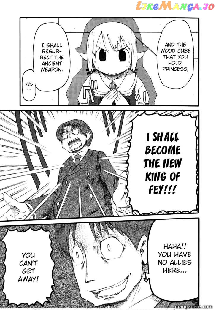 Nichijou - Manga chapter 33 - page 22