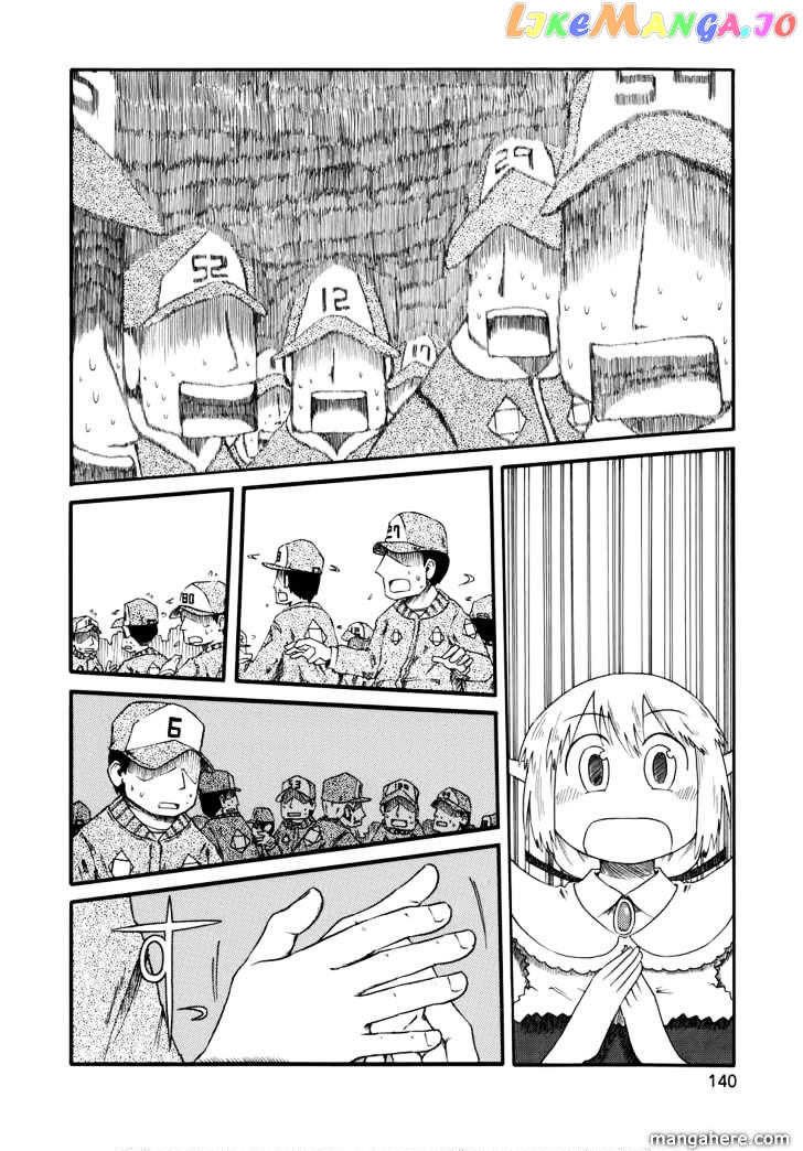 Nichijou - Manga chapter 33 - page 25