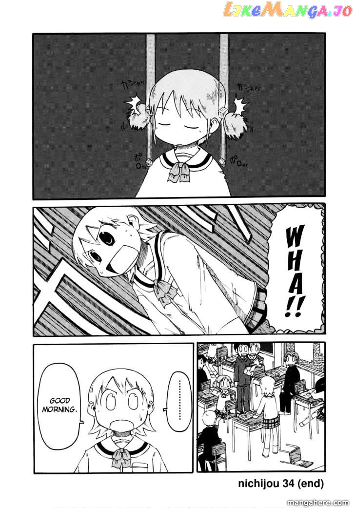 Nichijou - Manga chapter 33 - page 31