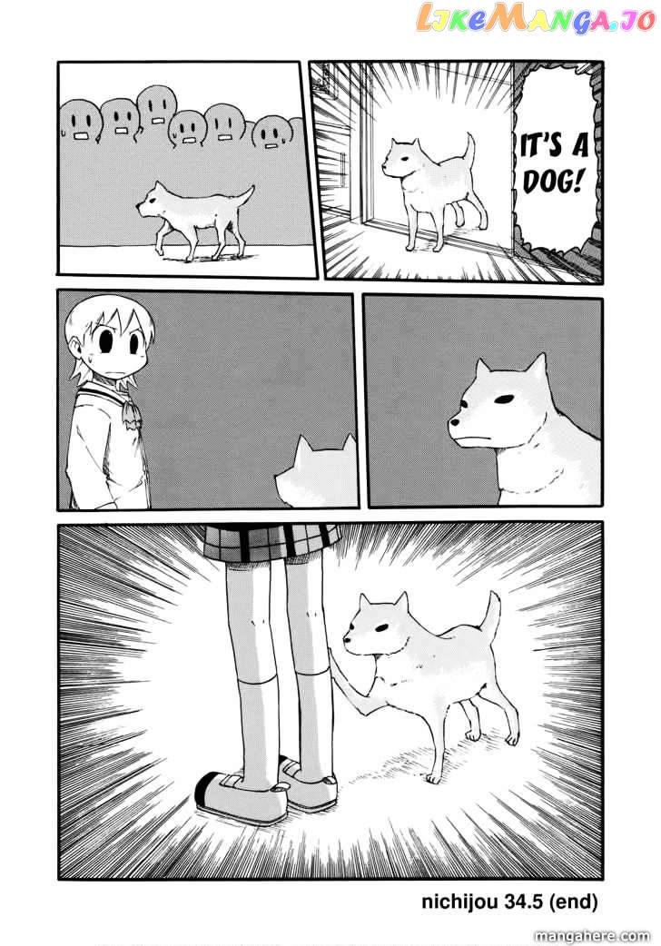 Nichijou - Manga chapter 33 - page 33