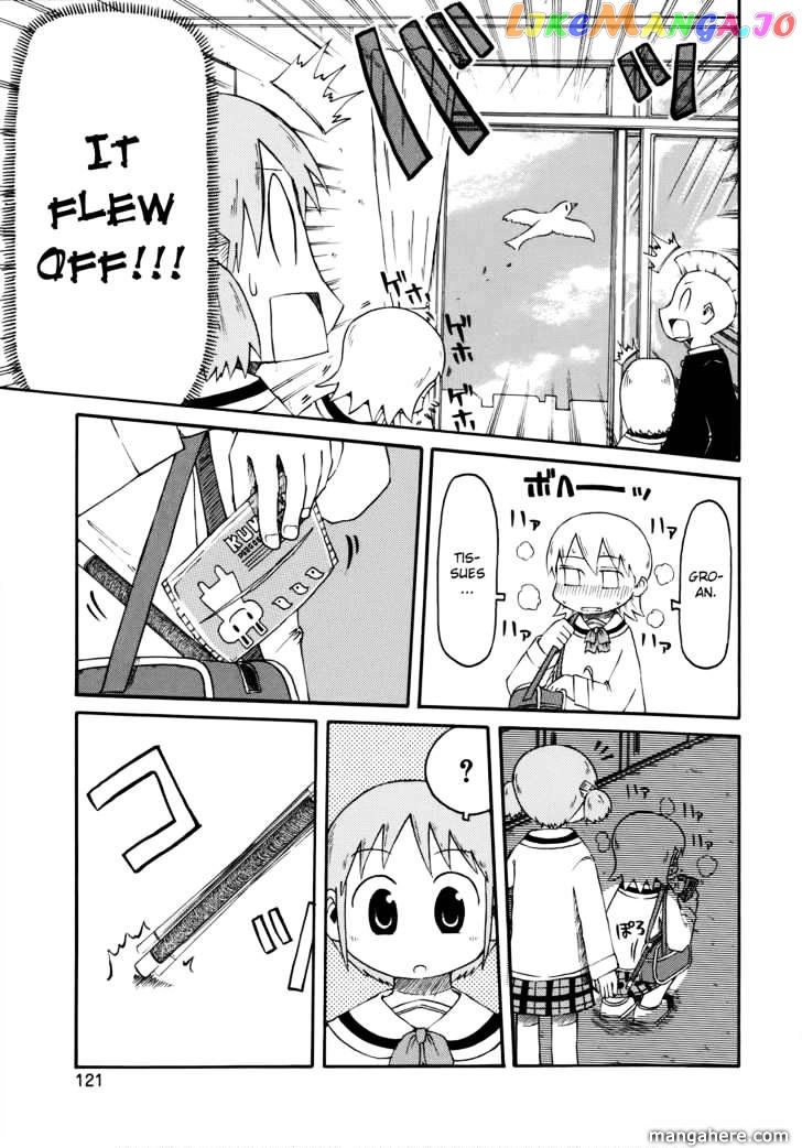 Nichijou - Manga chapter 33 - page 5
