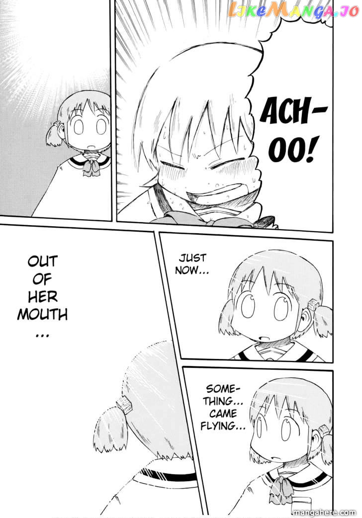 Nichijou - Manga chapter 33 - page 9