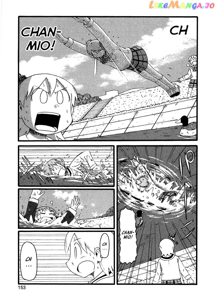 Nichijou - Manga chapter 104 - page 11