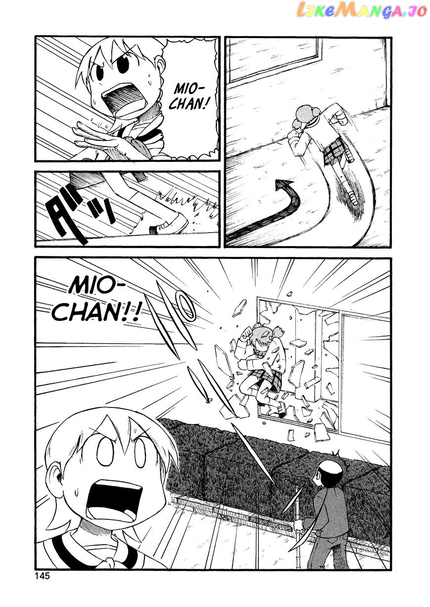Nichijou - Manga chapter 104 - page 3