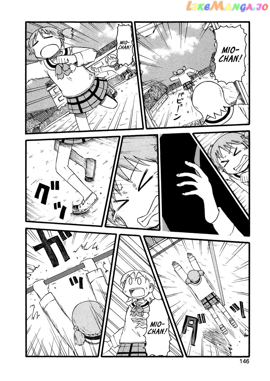 Nichijou - Manga chapter 104 - page 4