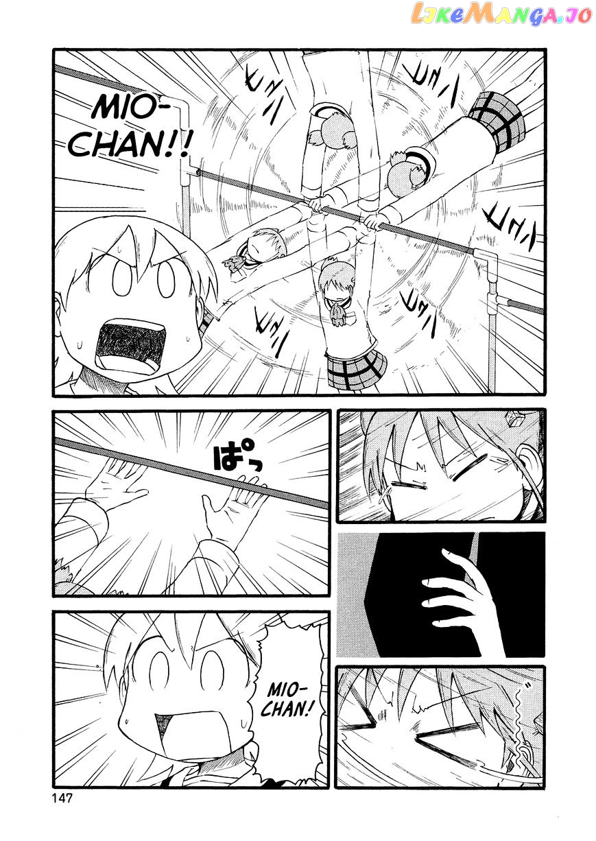 Nichijou - Manga chapter 104 - page 5