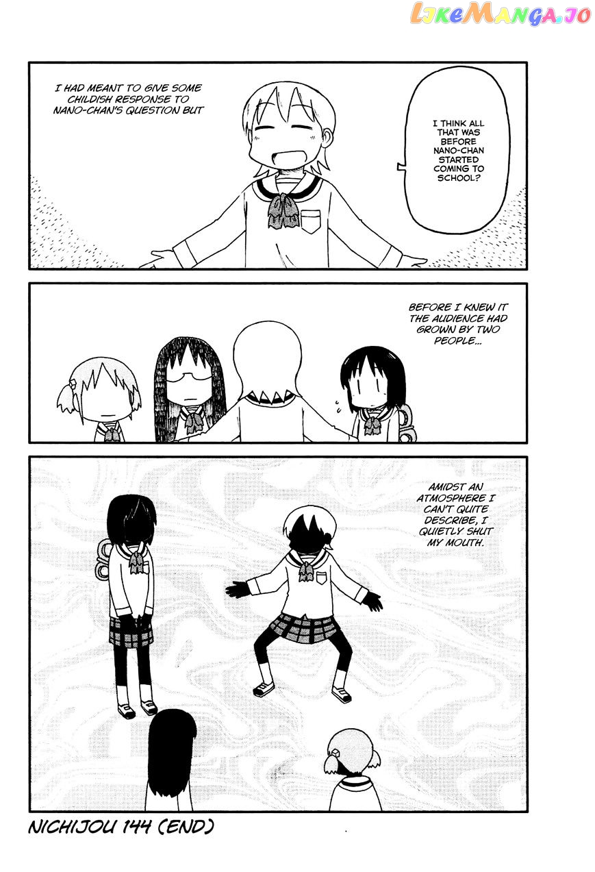 Nichijou - Manga chapter 144 - page 10